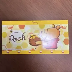 プーさん ハチミツデザイン タオル