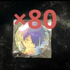 あんスタ コレクション 缶バッジ コレ缶 mar 仙石忍 - メルカリ