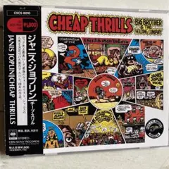 Item thumbnail for item e3b83d17-d6fd-4ee9-b827-d070750d9c63