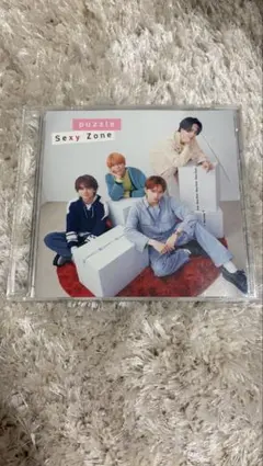 Sexy Zone puzzle CD 通常版