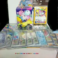 ポケモンカード　まとめ　引退