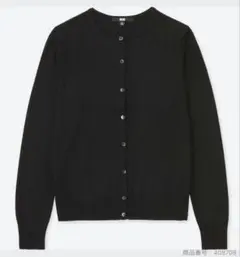 UNIQLO メリノクルーネックカーディガン ブラック Mサイズ