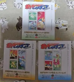 2026年最新】ポケモンガムシールの人気アイテム - メルカリ