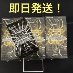遊戯王LIMIT OVER COLLECTION THE HEROES 3BOX