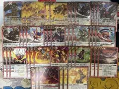 【専用出品】烈火デッキ、早雲デッキパーツ 2026年最新】バトスピ 烈火の人気アイテム - メルカリ
