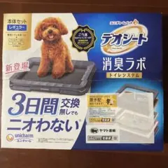 Item thumbnail for item 2cb9cda6-3887-47d0-973a-f6a0691908ab