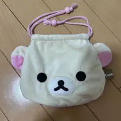 Item thumbnail for item 8a06052e-3d4c-4c8d-a1b5-1748caa7fa57