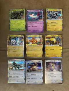 完全未開封♪　④枚セット!!　ラティアス　コロコロイチバン！プロモ　ポケカ ポケモンカードゲーム 119/S-P ラティアス (PROMO プロモ