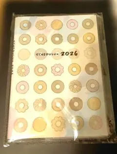 Item thumbnail for item c23236a3-448c-4b6e-bb44-5fdb9978fdcf