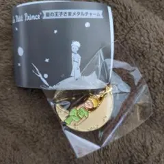 Item thumbnail for item 2f45dbbd-9337-441e-bcd5-36378dfeee63