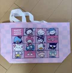 Item thumbnail for item db3881dd-0b1e-4524-88ec-b0ef7b20996a