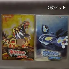 2026年最新】ポケモン下じきの人気アイテム - メルカリ