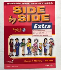 Side by Side Extra2 PEARSON