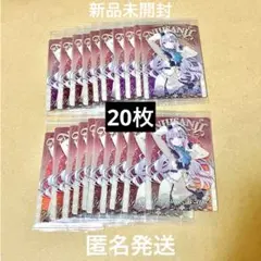 【未開封】にじさんじウエハース 石神のぞみ プラカード 20枚まとめ売り