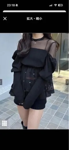 シースルー フリル付き黒シャツ