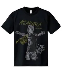 2026年最新】朝倉未来応援Tシャツの人気アイテム - メルカリ