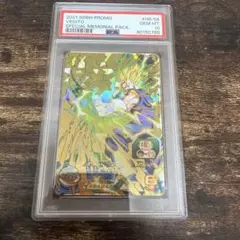 PSA/BGS鑑定品-MINT10]ドラゴンボールヒーローズ 孫悟飯2枚セット