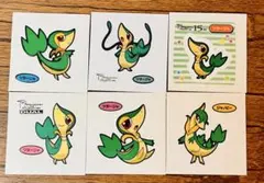 ポケモンパン デコキャラシール 6枚　ツタージャ　ジャノビー
