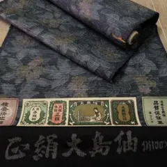 Item thumbnail for item 772dea06-c0cc-4ebc-88bd-9c7b63a4e83f