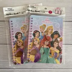 ステッカーブック　シール帳　プリンセス