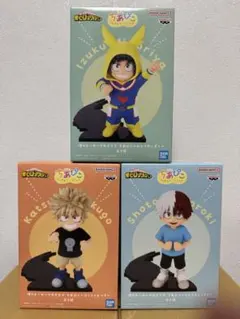 僕のヒーローアカデミア ちあぴこ フィギュア 3個 まとめ売り