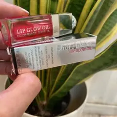 最終価格!Dior ディオール アディクト リップ グロウ オイル015チェリー