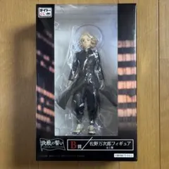 東京リベンジャーズ 一番くじ 佐野万次郎 マイキー フィギュア 決戦の誓い