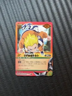 希少 うずまきナルト 紅蓮螺旋丸 NARUTO トレカ - メルカリ