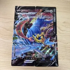 ポケモンカード ザシアンV-UNION 4枚セット