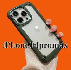 iPhone14promax ケースカーキクリアハード透明カバーグリーン韓国X6