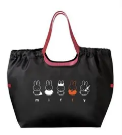 フジパン ミッフィー た～っぷりハッピーバッグ/レジカゴバッグ【新品•未使用】