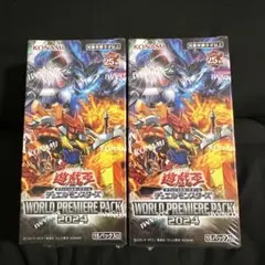 遊戯王セレクション10 未開封 シュリンク付き 2boxセット - メルカリ