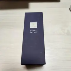 N organic　Vie  モイストリペア ナイトセラム