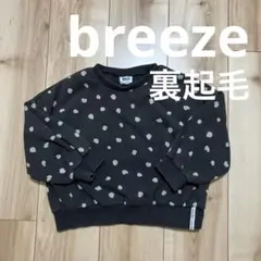 クロップド トップス