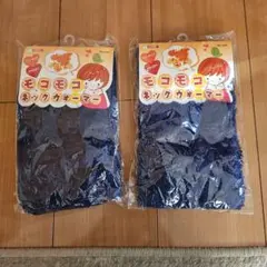 Item thumbnail for item 9a91763e-fe8c-4eac-ad8e-ae0add73283f