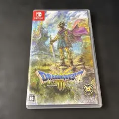 ドラゴンクエストIII (Nintendo Switch)