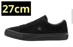 Converse One Star SK + "Black Monochrome