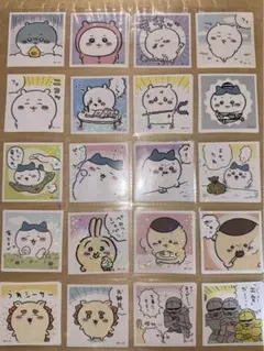 ちいかわ シールコレクション あつめてシールガム