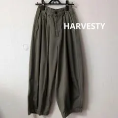 HARVESTY カーキグリーン ワイドパンツ