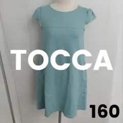 7ピ388◎トッカ◎ワンピース◎ノースリーブ◎キッズ服のサムネイル