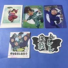 忍たま乱太郎 セット売り