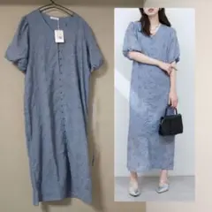 ナチュラルクチュール　お花 刺繍 フロント釦 Vネック ワンピース