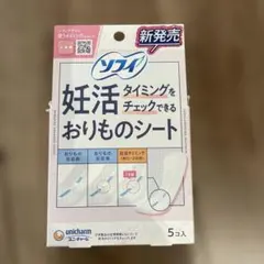 Item thumbnail for item 8bb63109-1f8a-4d6c-87c5-d1695381e8ef