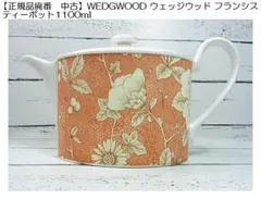 Item thumbnail for item cb75f315-3514-4a54-a265-c81d34de3040