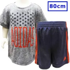新品 adidas ベビー服 カットソー パンツ 上下セット 12M 80cm