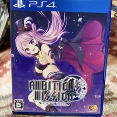 PS4 AMBITIOUS MISSION 通常版