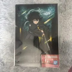 鬼滅の刃一番くじ