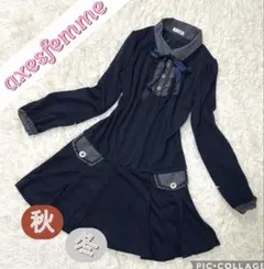 【良品】axesfemme　クラシカルフリルリボンワンピ　Aライン　ガーリー