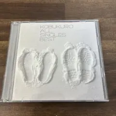 ALL SINGLES BEST