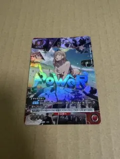 ユニオンアリーナ WINDBREAKER 緑ボウフウリン パラレル デッキ - メルカリ
